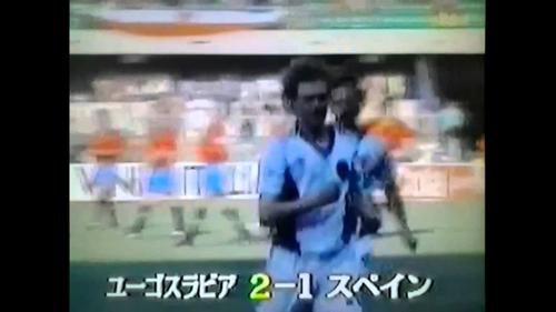 1990ワールドカップアジア予選の興奮とドラマ