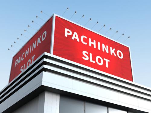 横浜市のパチンコ業界の魅力と魅力的な施設