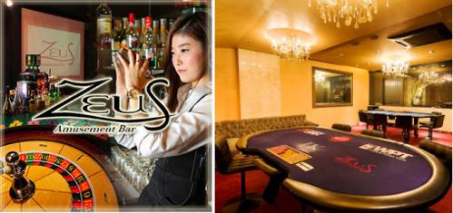 大阪ポーカーゼウスが熱狂するカジノの魅力